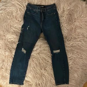 Express jeans